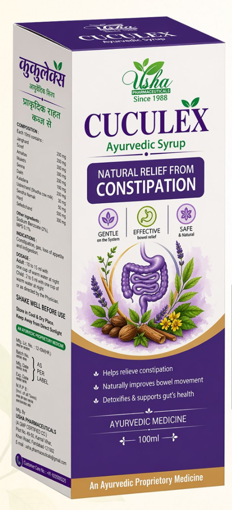 Cuculex Syrup | Usha Pharmaceuticals